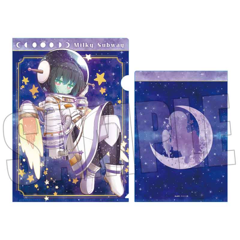 クリアファイル アニメ『銀河特急 ミルキー☆サブウェイ』/マキナ(ユニバース) - AniSmile