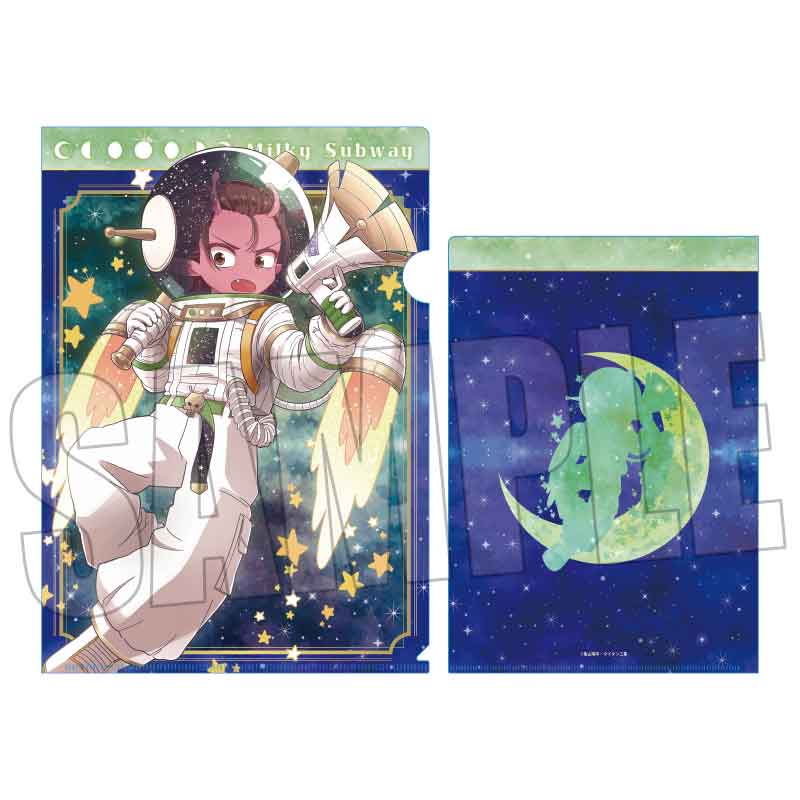 クリアファイル アニメ『銀河特急 ミルキー☆サブウェイ』/カナタ(ユニバース) - AniSmile