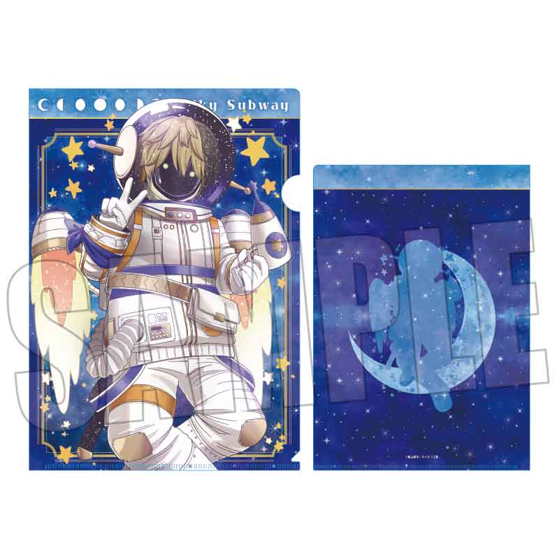 クリアファイル アニメ『銀河特急 ミルキー☆サブウェイ』/マックス(ユニバース) - AniSmile