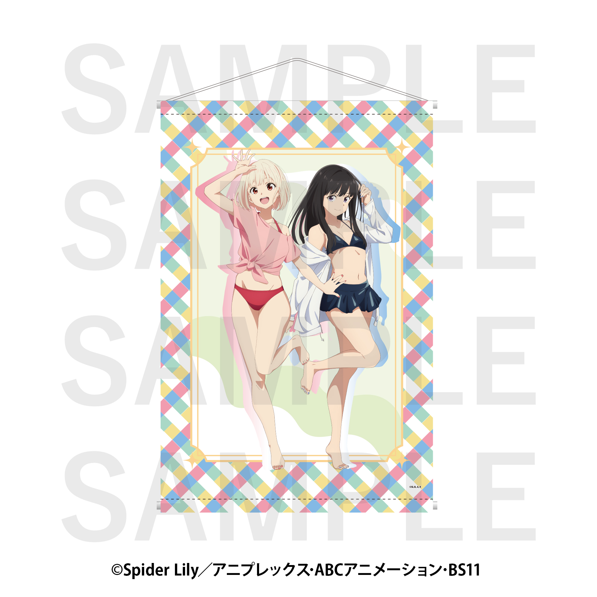 リコリス・リコイル×豊島園 庭の湯 B2タペストリー(水着) - official product image | AniSmile