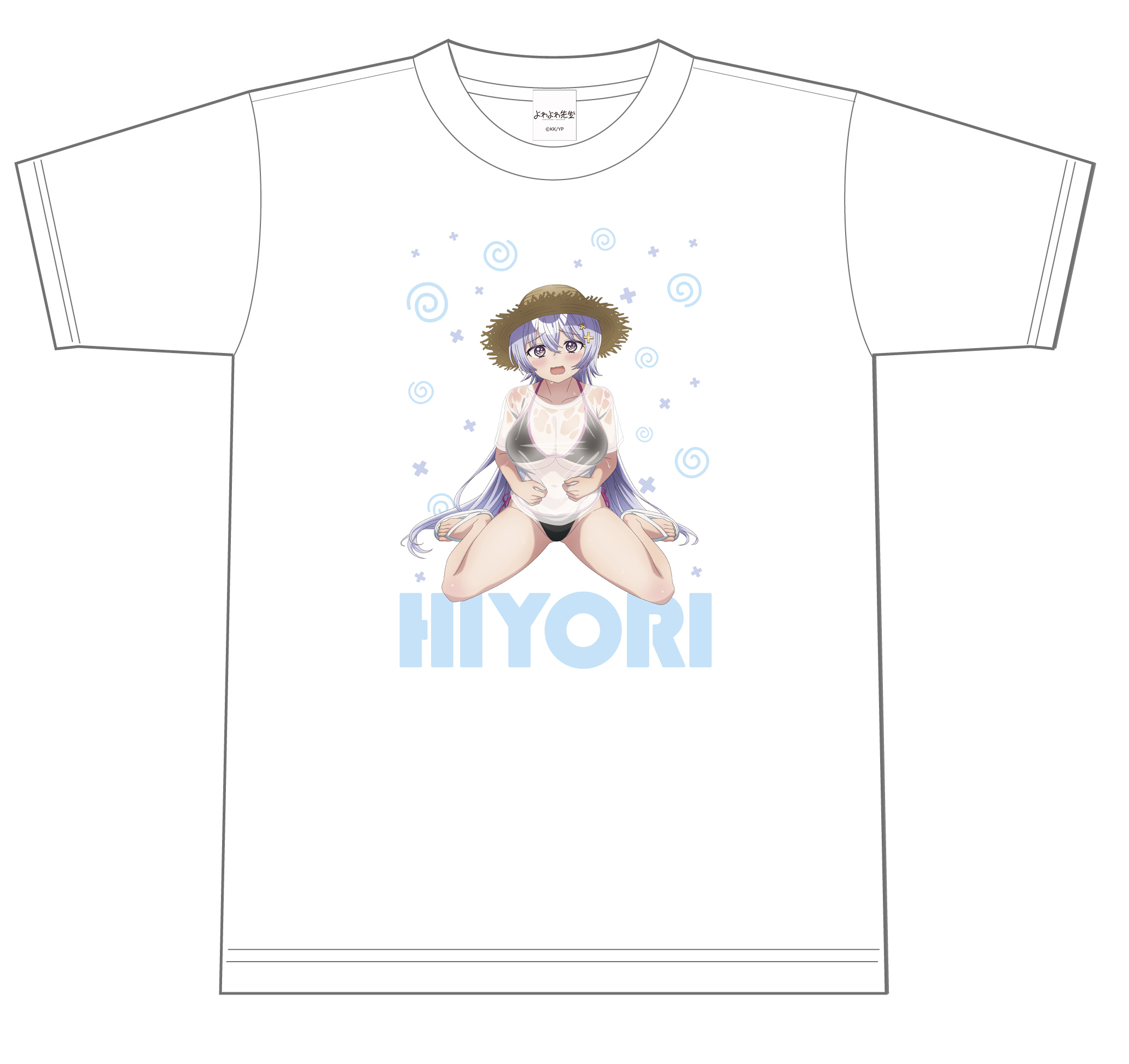 「よわよわ先生」Tシャツ - AniSmile