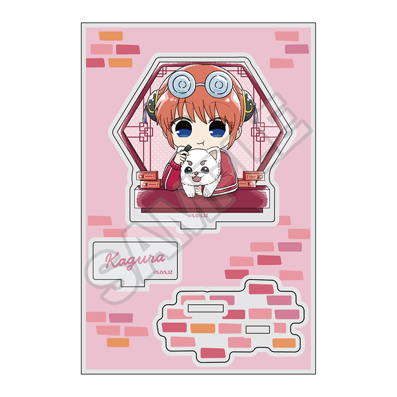 3年Z組銀八先生 ぷち窓 アクリルスタンドJr. 神楽 - AniSmile