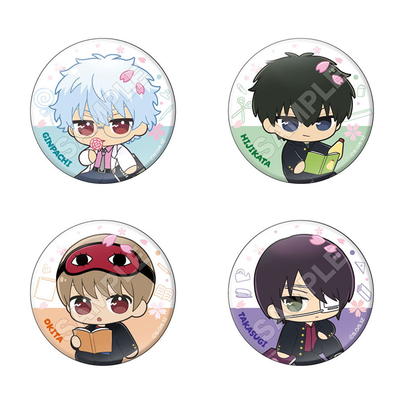 3年Z組銀八先生 ぬいぴ~すふれんず 缶バッジ ※1BOX=4入 - AniSmile