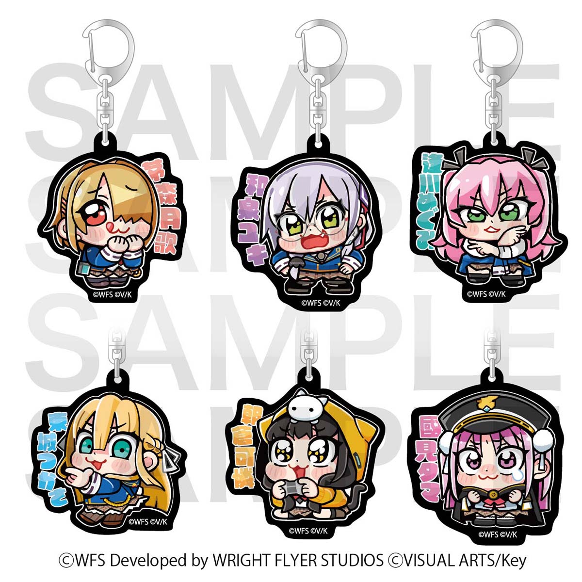 ヘブンバーンズレッド Art by 大川ぶくぶ トレーディングブラックアクリルキーホルダー(全6種) - AniSmile