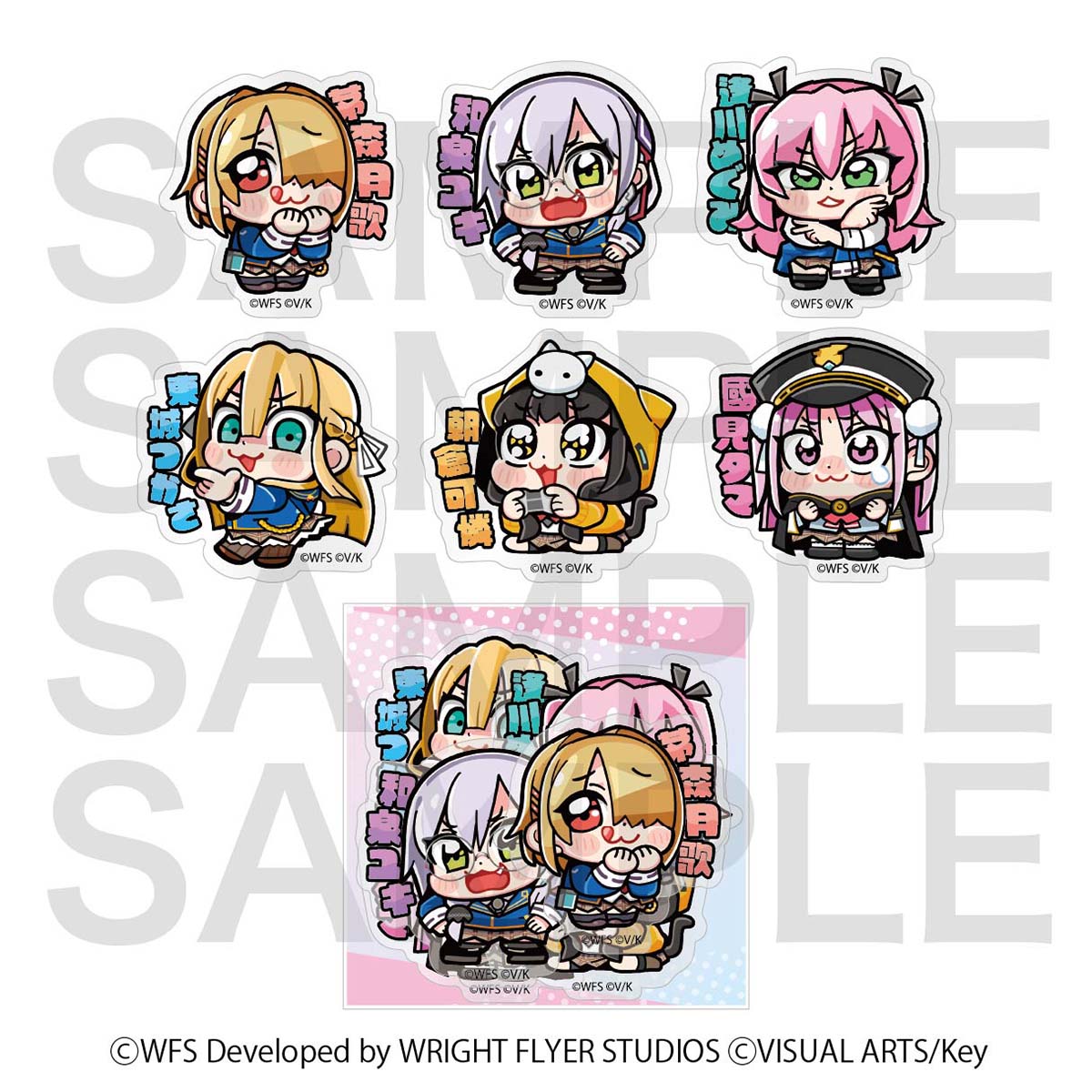 ヘブンバーンズレッド Art by 大川ぶくぶ ダイカットステッカーセット - AniSmile