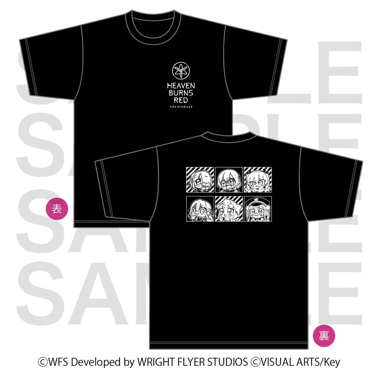 ヘブンバーンズレッド Art by 大川ぶくぶ シルエットTシャツ Lサイズ - AniSmile
