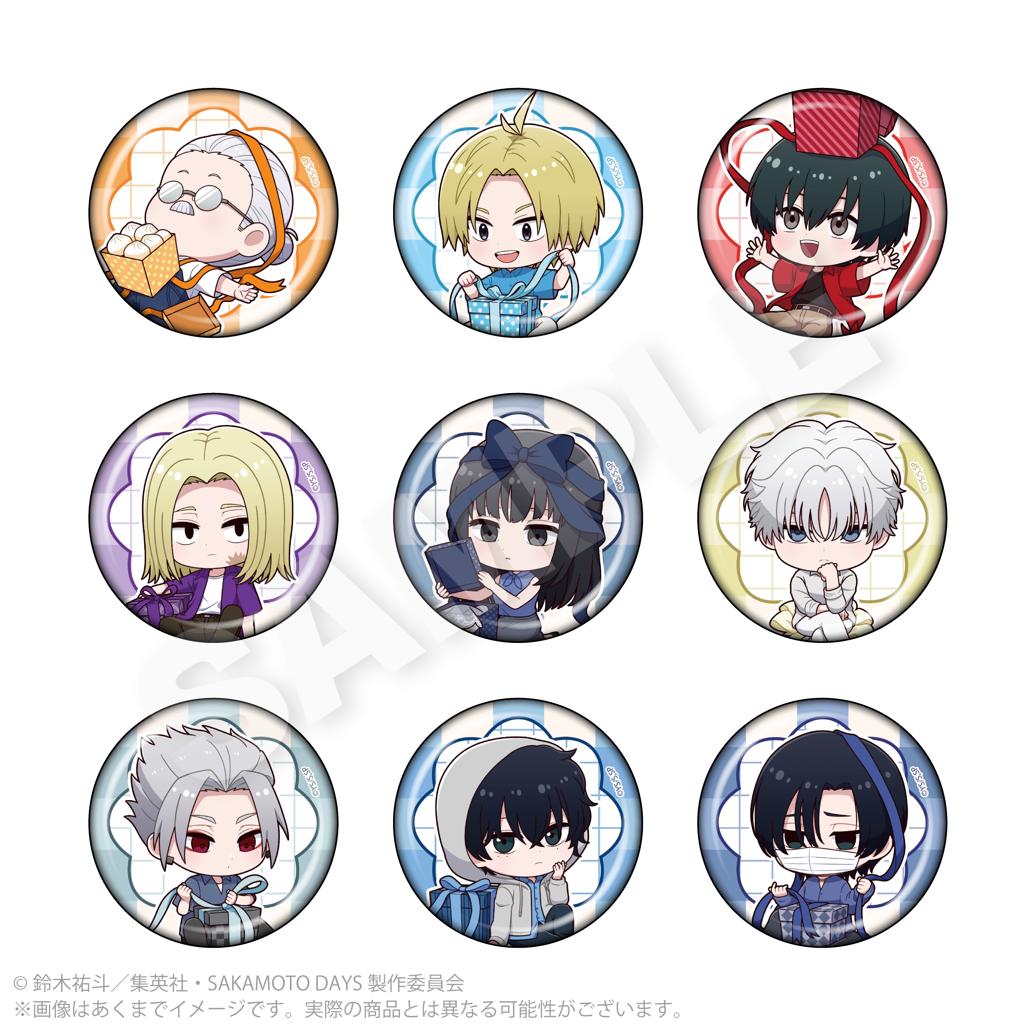 SAKAMOTO DAYS トレーディング缶バッジ プレゼントリボンver. PCS - AniSmile
