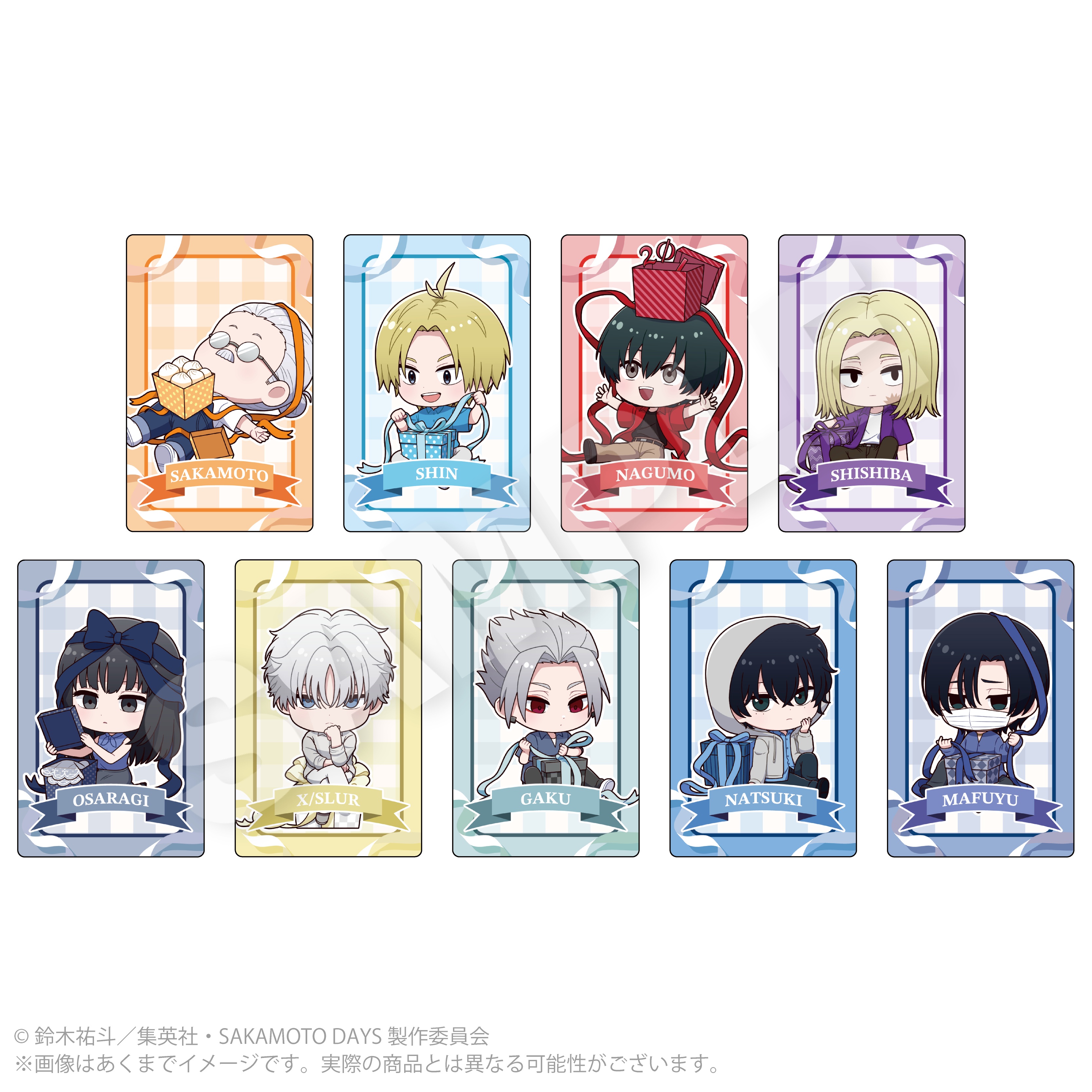 SAKAMOTO DAYS トレーディングホログラムカード プレゼントリボンver. PCS - AniSmile