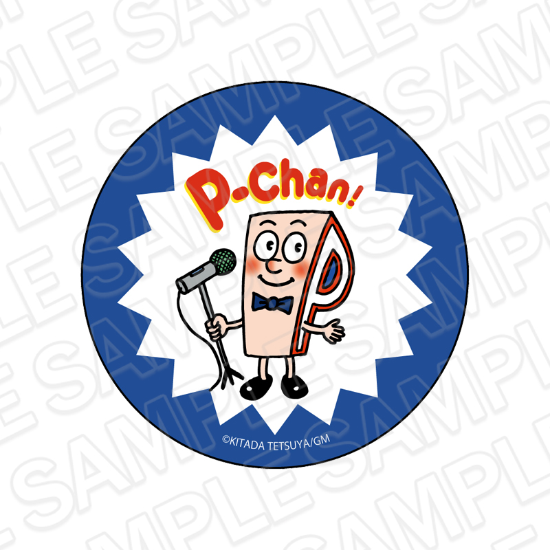 Pちゃん ホログラム缶バッジ B - official product image | AniSmile