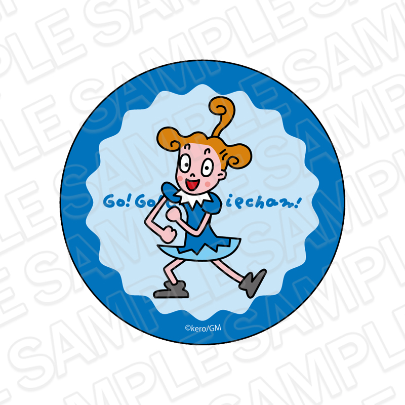 コニーちゃん ホログラム缶バッジ B - official product image | AniSmile