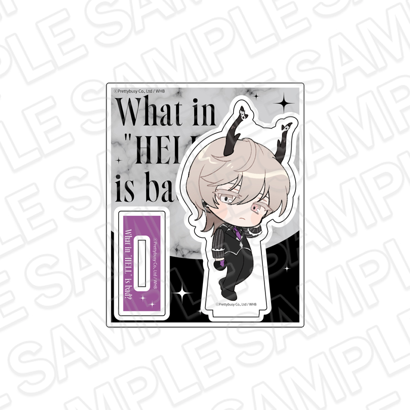 地獄のどこが悪い?-What in ”HELL” is bad?- アクリルスタンド レヴィアタン - AniSmile