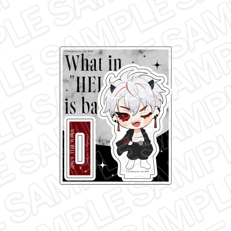地獄のどこが悪い?-What in ”HELL” is bad?- アクリルスタンド ピョン - AniSmile