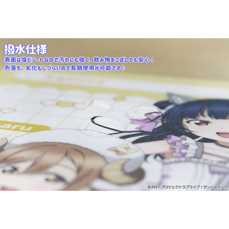 ラブライブ!サンシャイン!! 描き下ろし マウスパッド【1年生】アニマル衣装 Image 4 | AniSmile