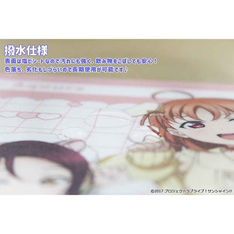 ラブライブ!サンシャイン!! 描き下ろし マウスパッド【2年生】アニマル衣装 Image 4 | AniSmile