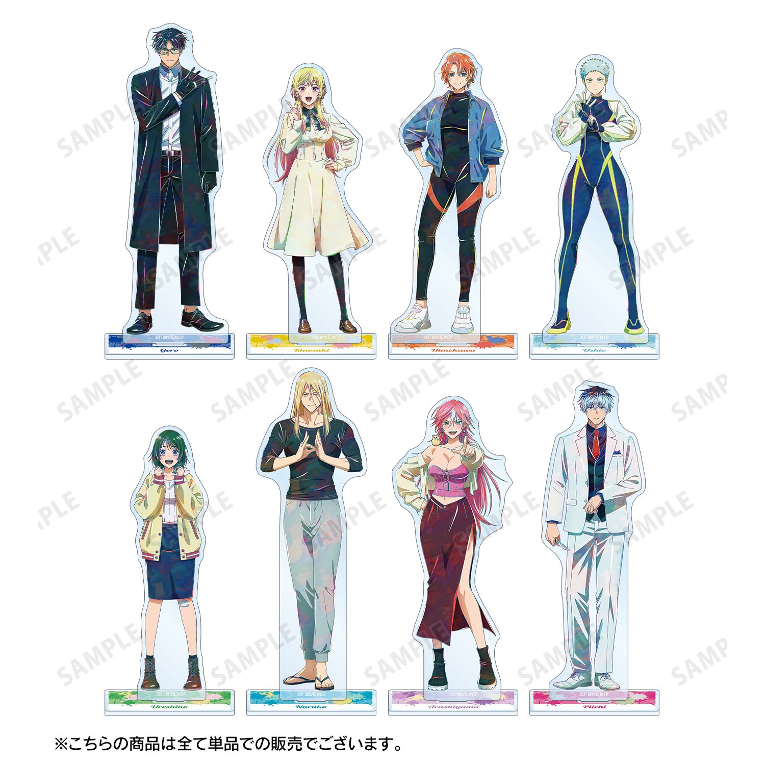 TVアニメ『マリッジトキシン』 城崎メイ Ani-Art BIGアクリルスタンド Image 4 | AniSmile