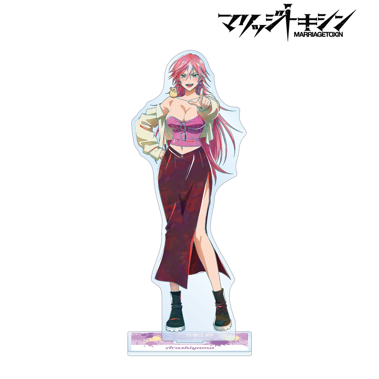 TVアニメ『マリッジトキシン』 嵐山キミ恵 Ani-Art BIGアクリルスタンド Image 2 | AniSmile