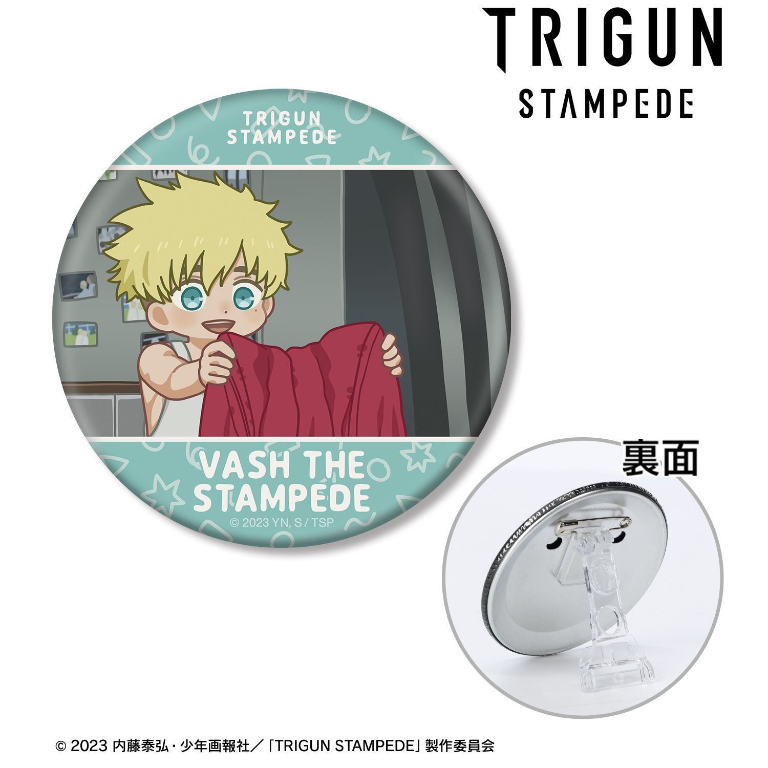 TVアニメ「TRIGUN STAMPEDE」 ヴァッシュ・ザ・スタンピード ゆるコマ 3WAY缶バッジ ver.C 图片 2 | AniSmile