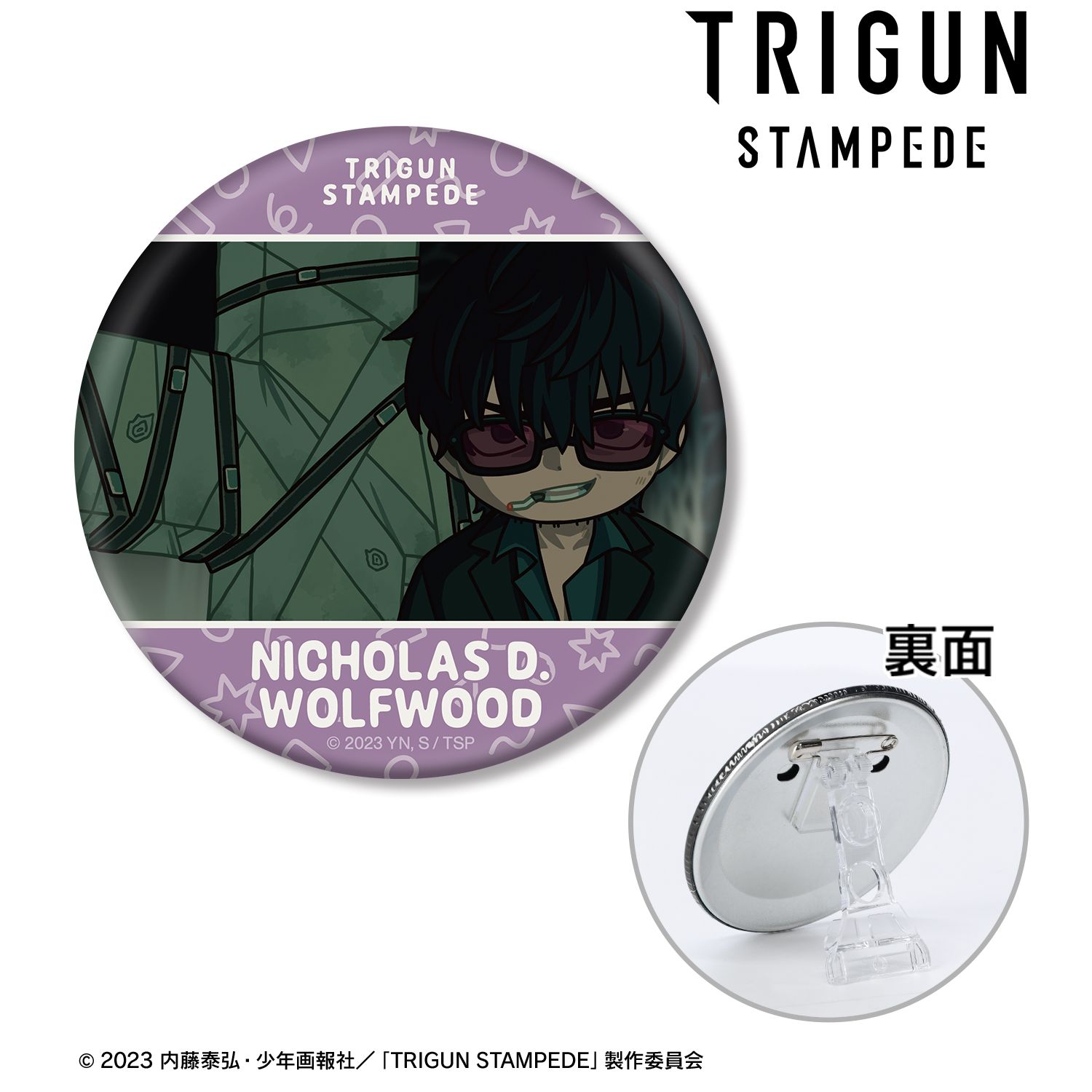 TVアニメ「TRIGUN STAMPEDE」 ニコラス・D・ウルフウッド ゆるコマ 3WAY缶バッジ ver.A 图片 2 | AniSmile