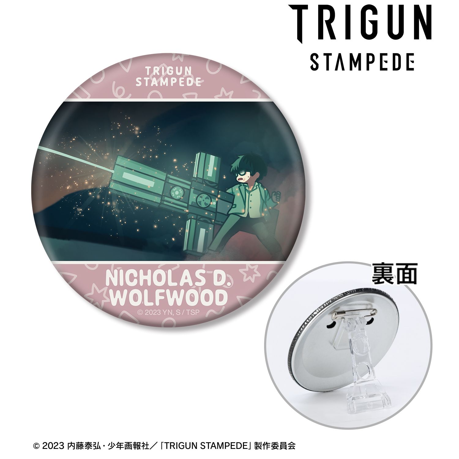 TVアニメ「TRIGUN STAMPEDE」 ニコラス・D・ウルフウッド ゆるコマ 3WAY缶バッジ ver.B 图片 2 | AniSmile