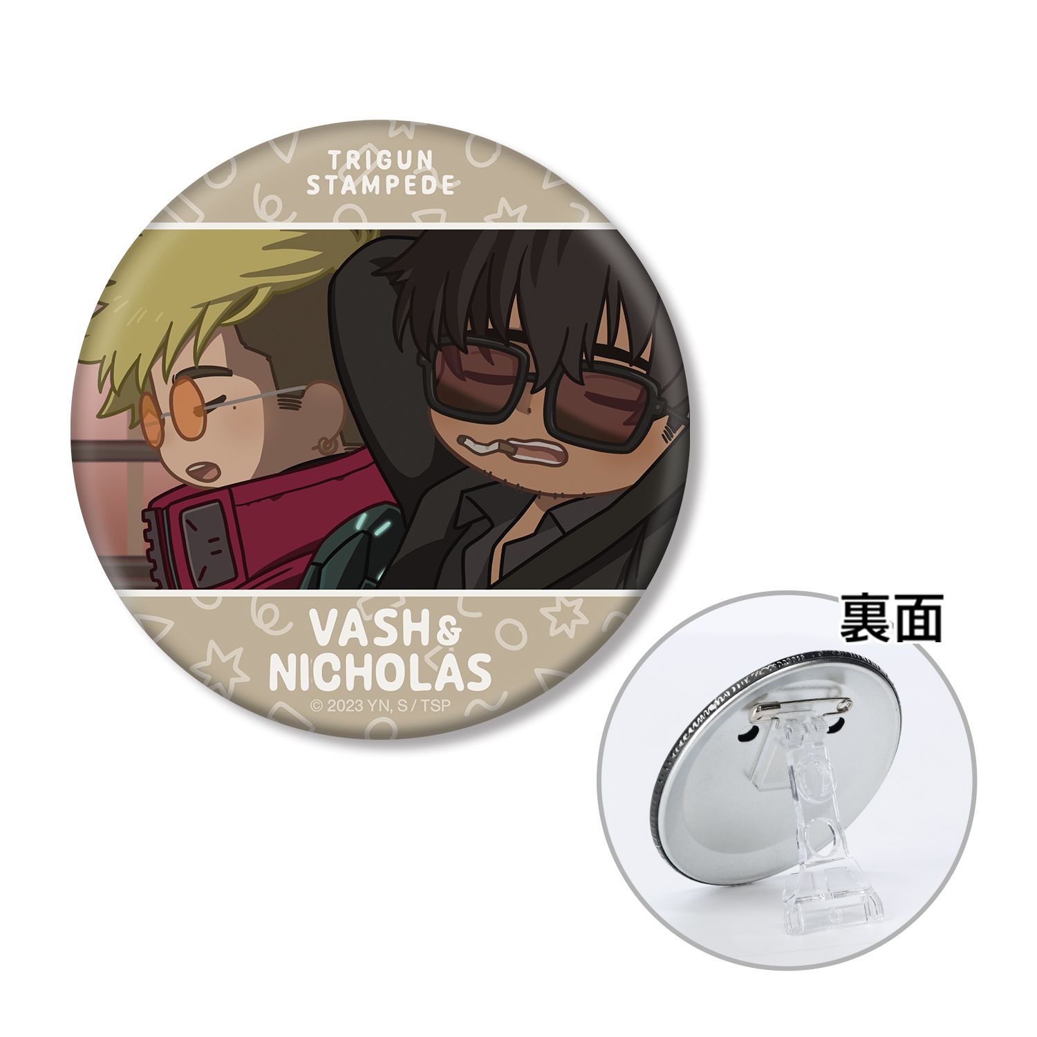 TVアニメ「TRIGUN STAMPEDE」 ヴァッシュ&ニコラス ゆるコマ 3WAY缶バッジ ver.A - AniSmile