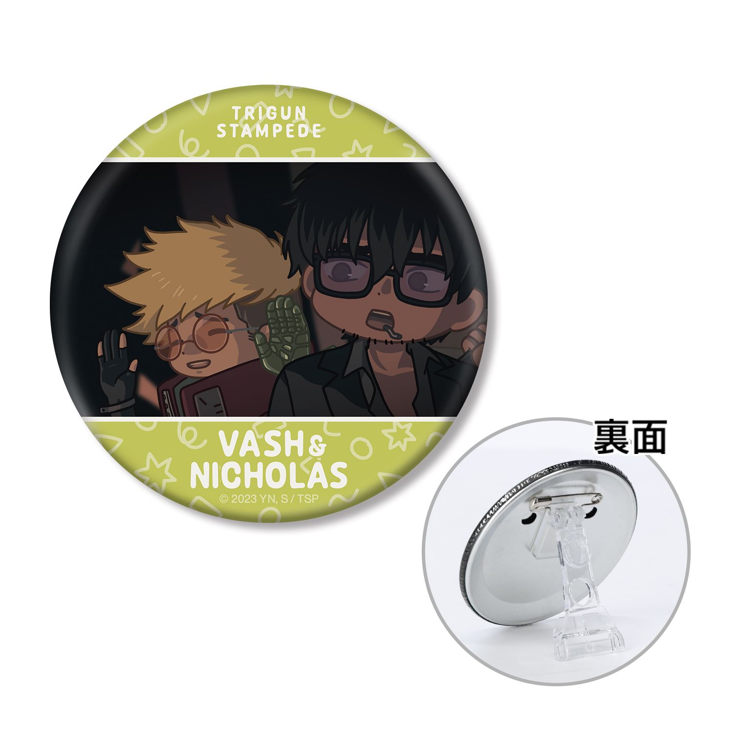 TVアニメ「TRIGUN STAMPEDE」 ヴァッシュ&ニコラス ゆるコマ 3WAY缶バッジ ver.B - AniSmile