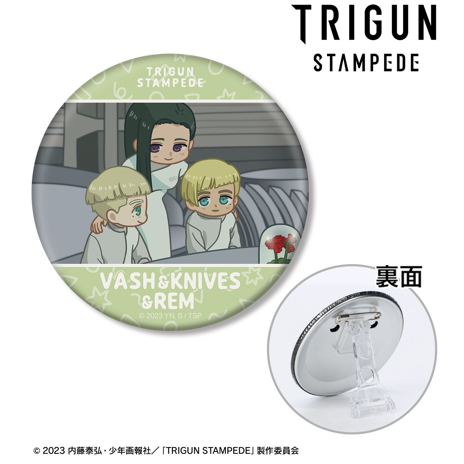 TVアニメ「TRIGUN STAMPEDE」 ヴァッシュ&ナイヴズ&レム ゆるコマ 3WAY缶バッジ 图片 2 | AniSmile