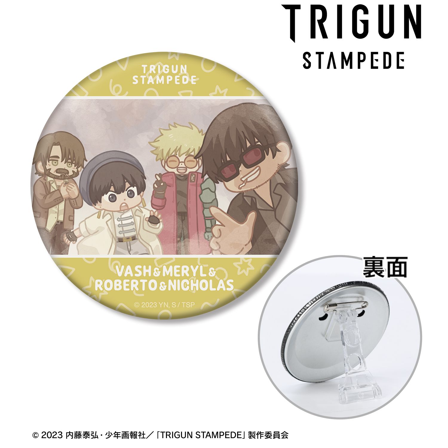 TVアニメ「TRIGUN STAMPEDE」 集合 ゆるコマ 3WAY缶バッジ 图片 2 | AniSmile