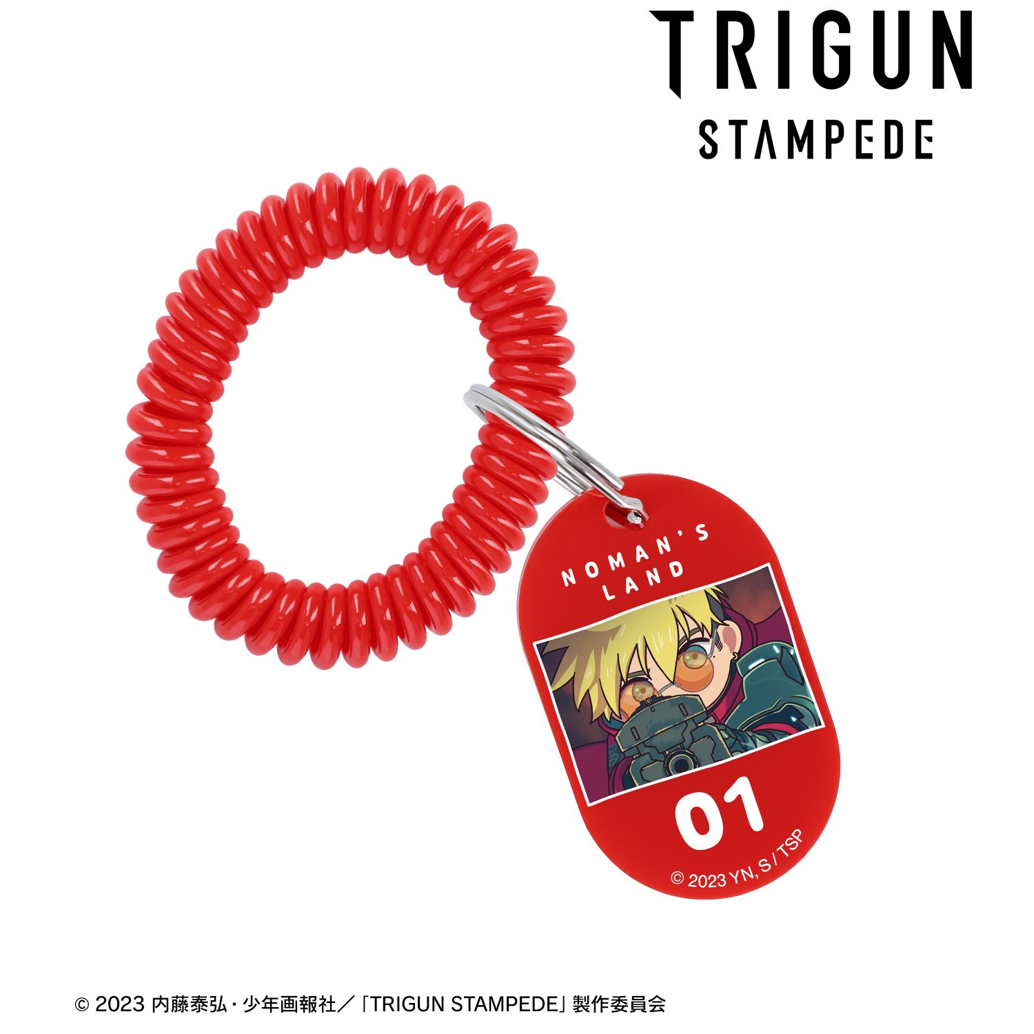 TVアニメ「TRIGUN STAMPEDE」 ヴァッシュ・ザ・スタンピード ゆるコマ ロッカーキー風アクリルキーホルダー ver.A 图片 2 | AniSmile