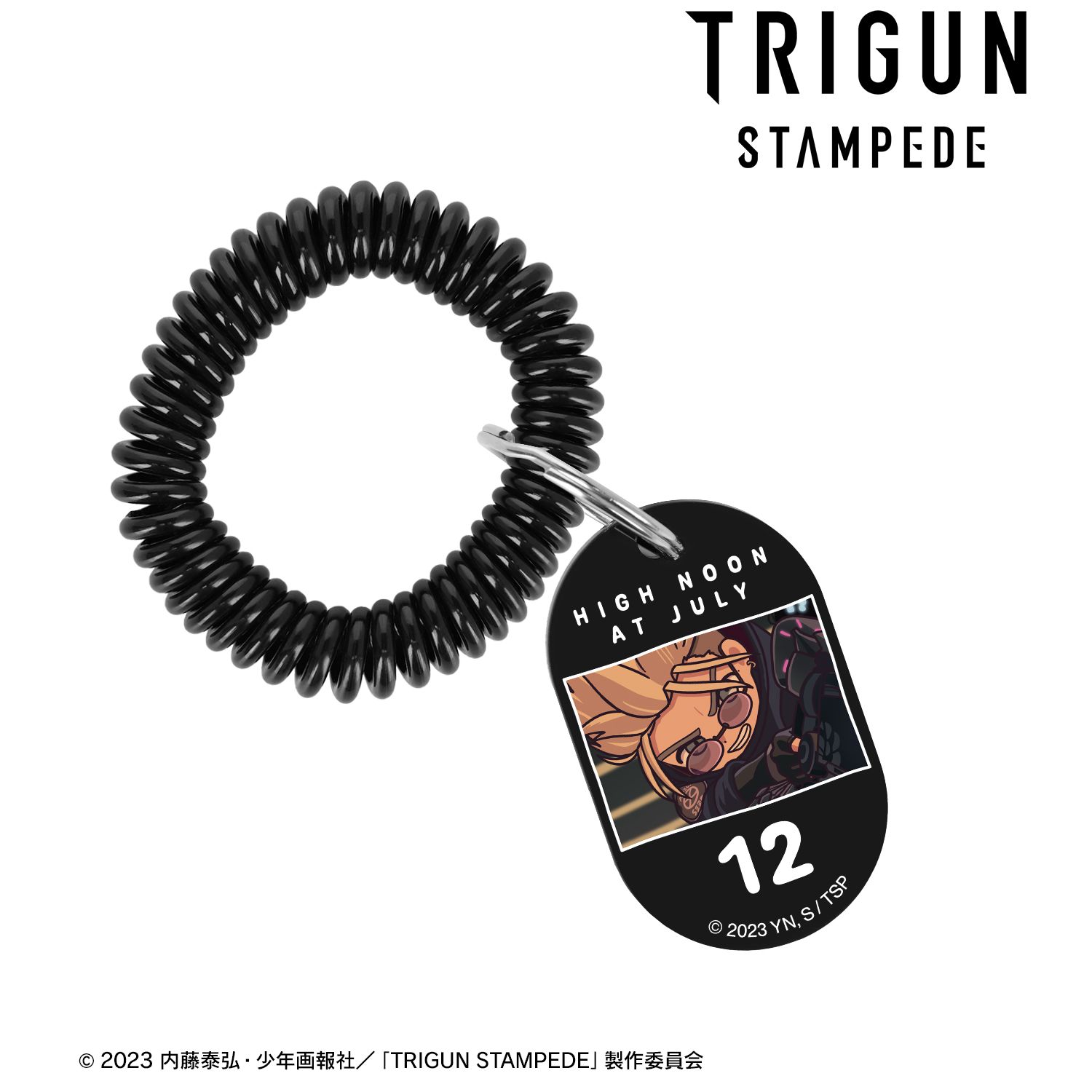 TVアニメ「TRIGUN STAMPEDE」 ヴァッシュ・ザ・スタンピード ゆるコマ ロッカーキー風アクリルキーホルダー ver.D 图片 2 | AniSmile