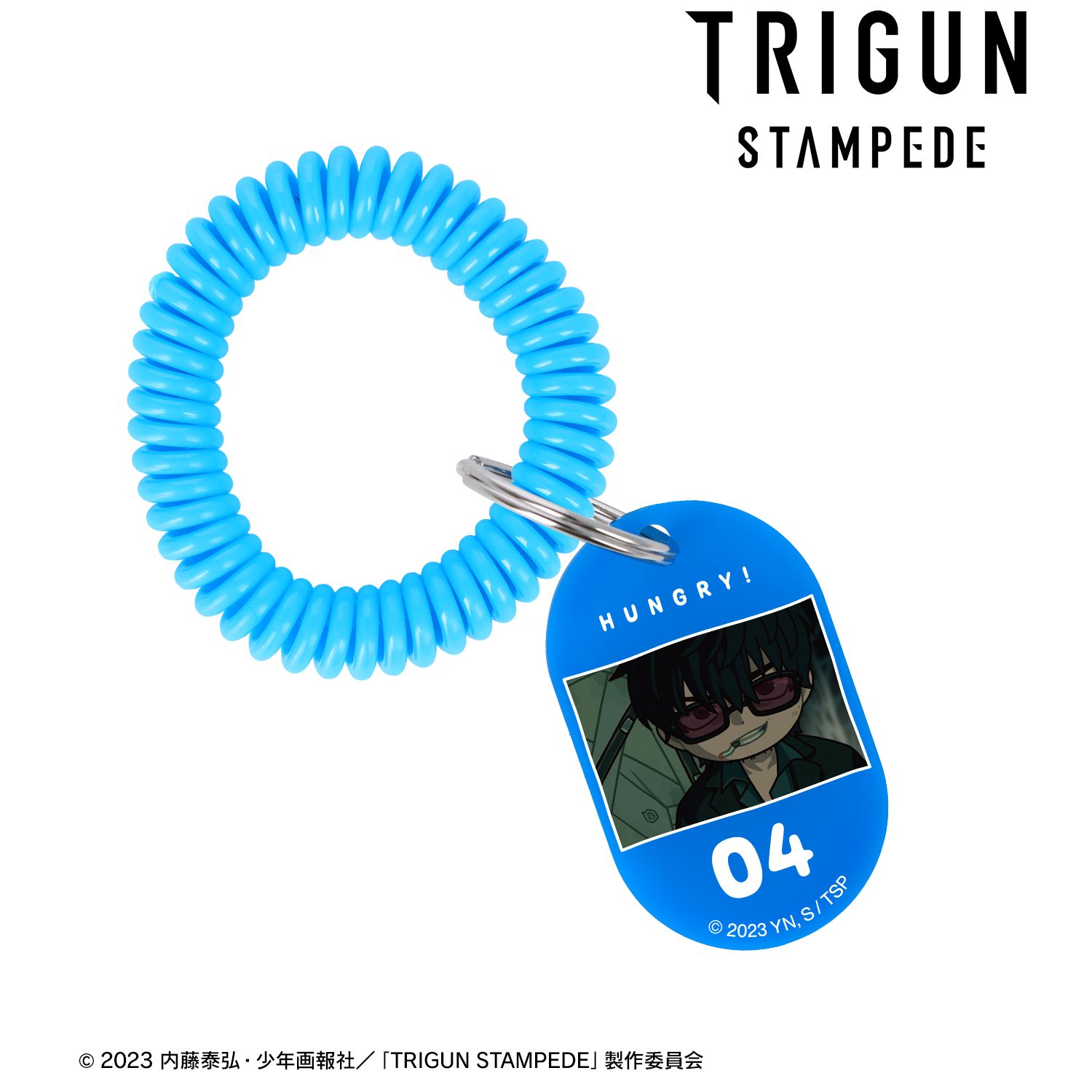 TVアニメ「TRIGUN STAMPEDE」 ニコラス・D・ウルフウッド ゆるコマ ロッカーキー風アクリルキーホルダー ver.A 图片 2 | AniSmile