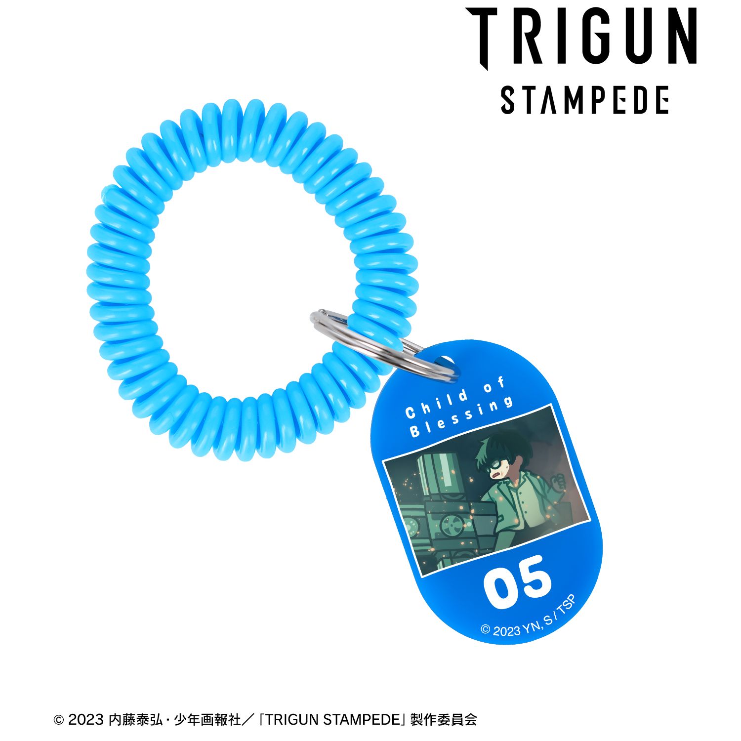 TVアニメ「TRIGUN STAMPEDE」 ニコラス・D・ウルフウッド ゆるコマ ロッカーキー風アクリルキーホルダー ver.B - AniSmile