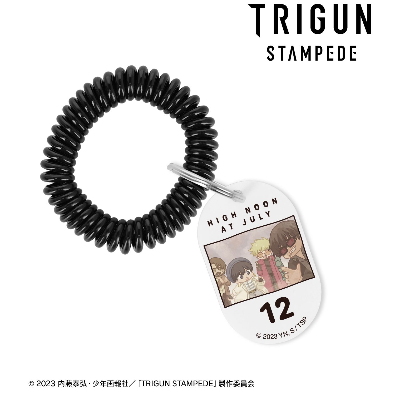 TVアニメ「TRIGUN STAMPEDE」 集合 ゆるコマ ロッカーキー風アクリルキーホルダー 图片 2 | AniSmile
