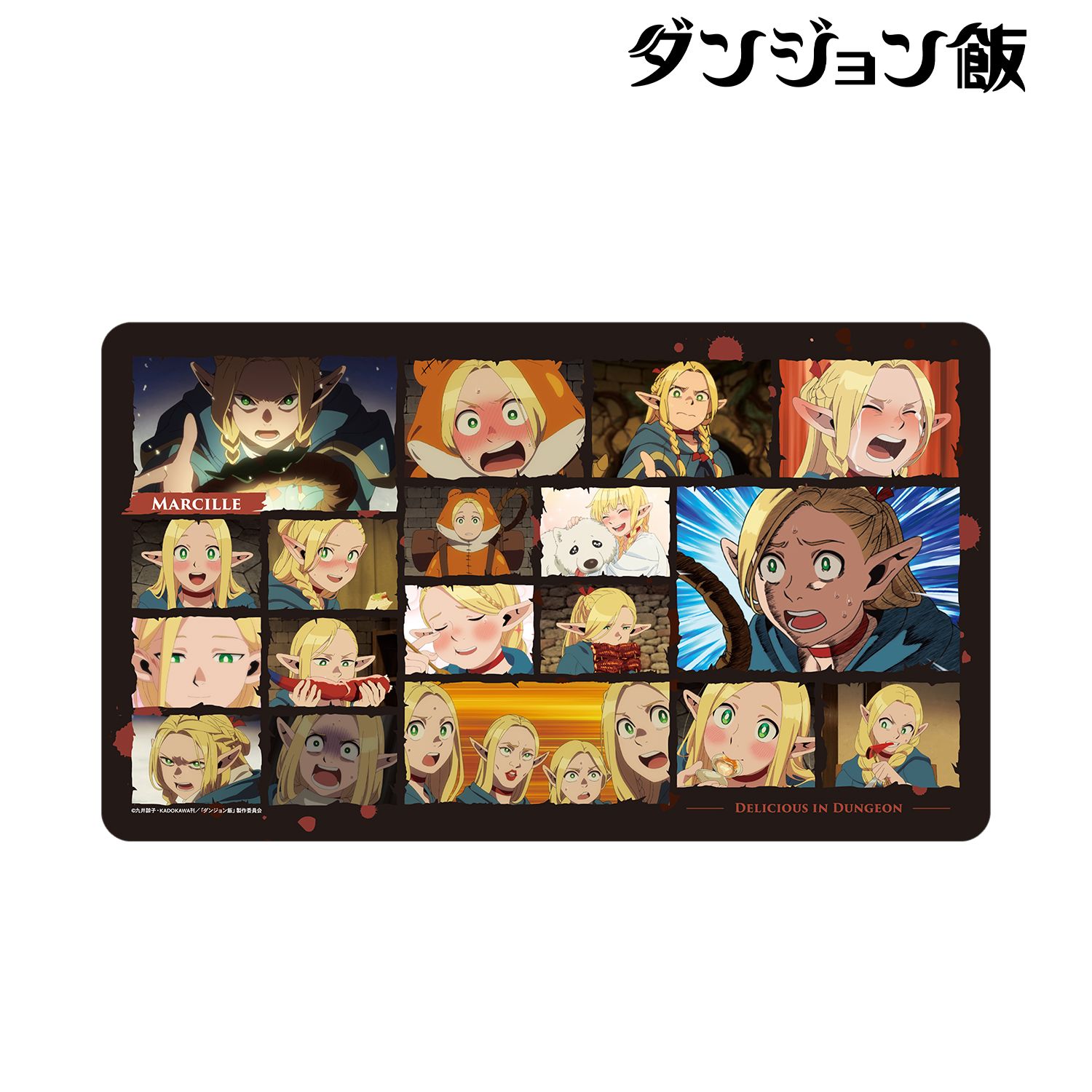 TVアニメ「ダンジョン飯」 マルシル 場面写マルチデスクマット Image 2 | AniSmile