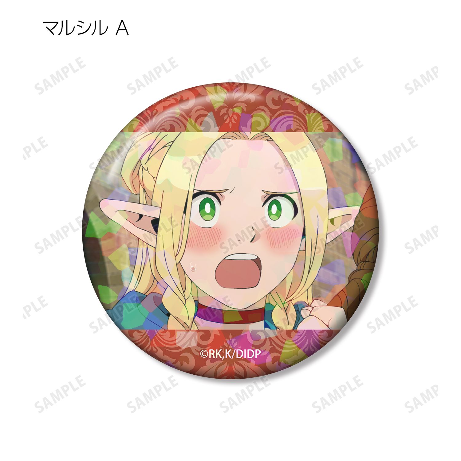 TVアニメ「ダンジョン飯」 マルシル 場面写ホログラム缶バッジ3個セット Image 3 | AniSmile