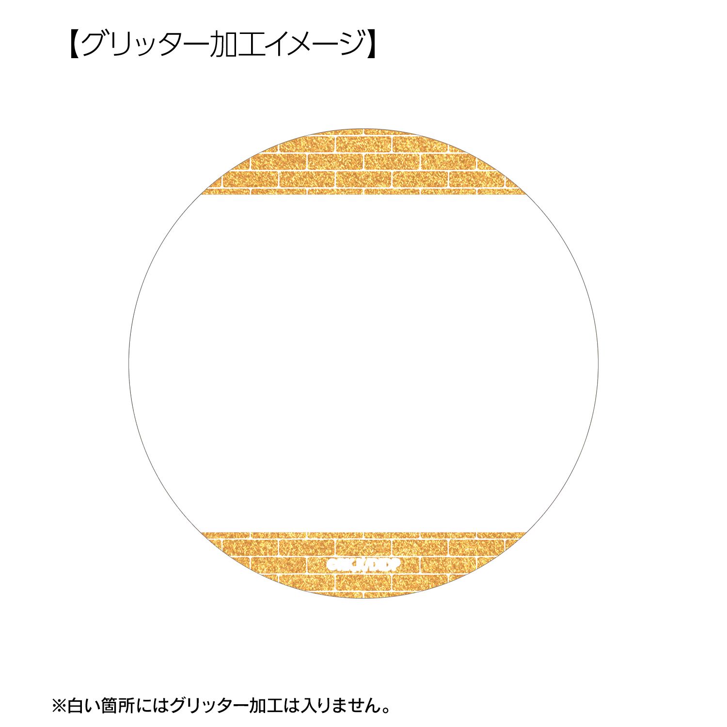 TVアニメ「ダンジョン飯」 イヅツミ 場面写75mmグリッター缶バッジ Image 3 | AniSmile