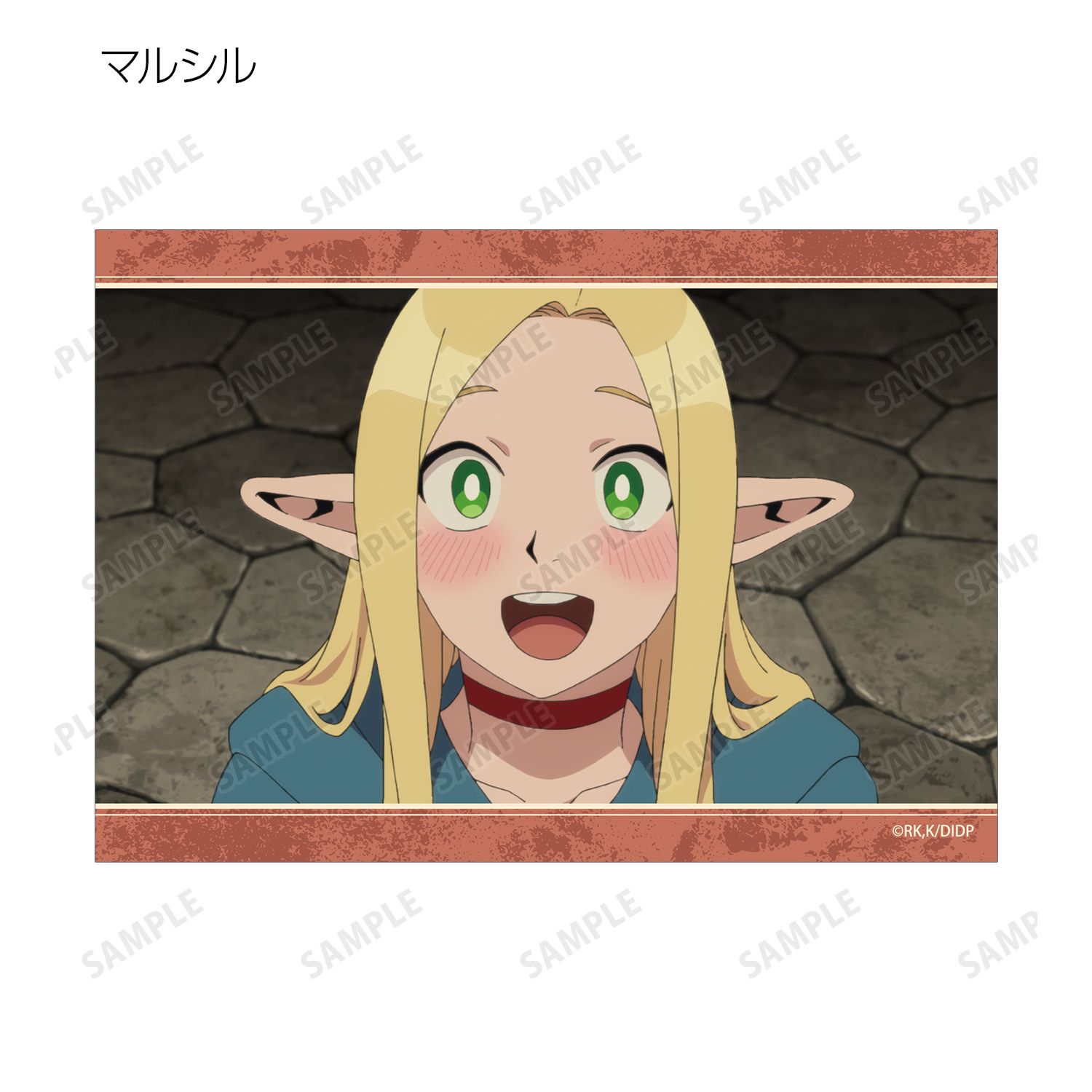 TVアニメ「ダンジョン飯」 トレーディング場面写ブロマイド(単位/単品) Image 3 | AniSmile