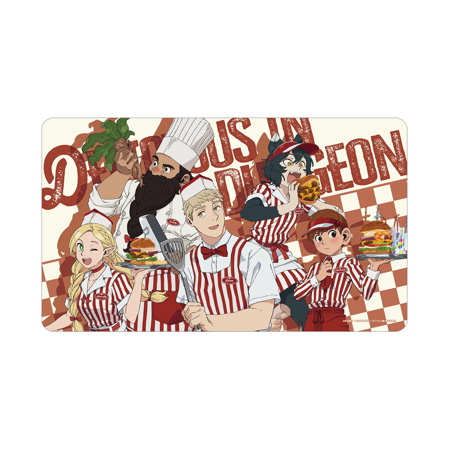 TVアニメ「ダンジョン飯」 描き下ろし 集合 アメリカンダイナーver. マルチデスクマット 画像 4 | AniSmile