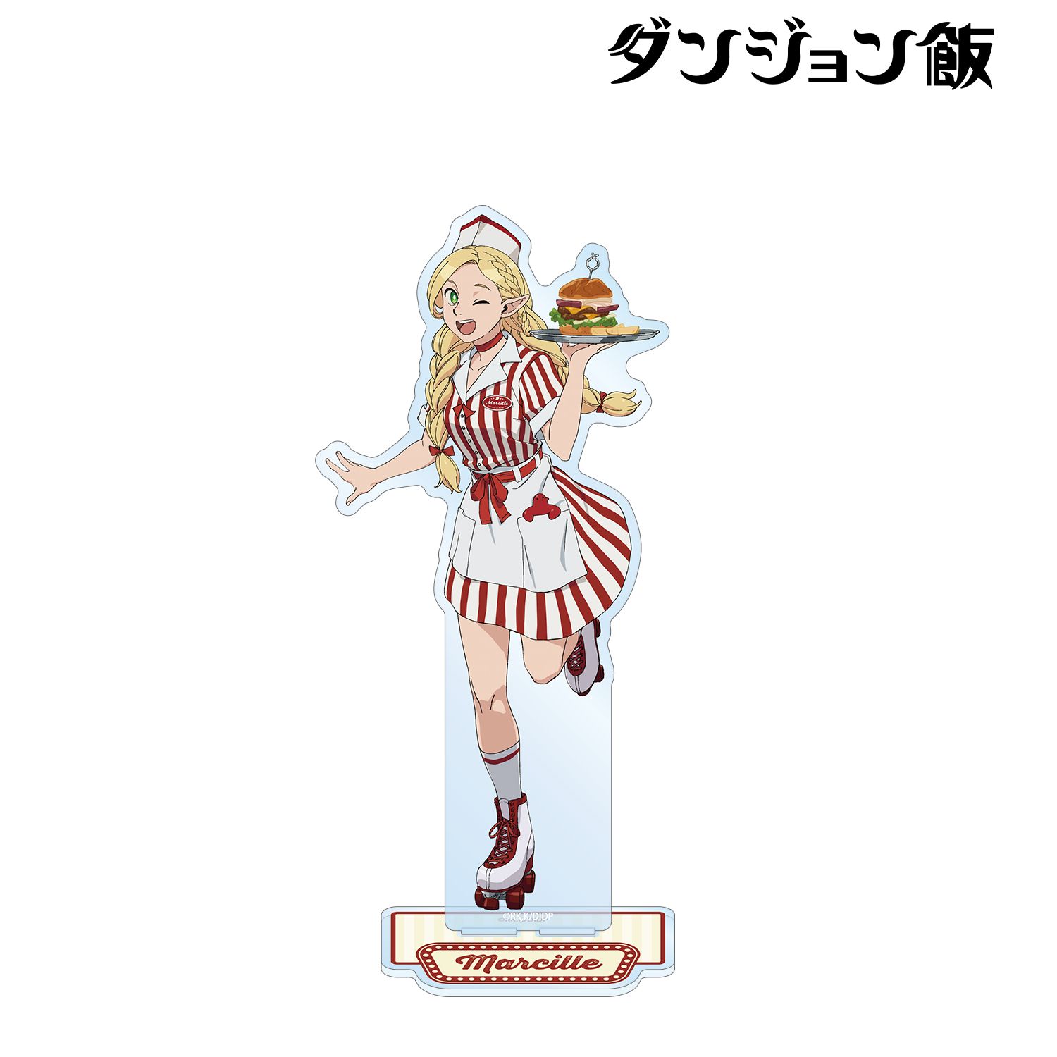 TVアニメ「ダンジョン飯」 描き下ろし マルシル アメリカンダイナーver. BIGアクリルスタンド Image 6 | AniSmile