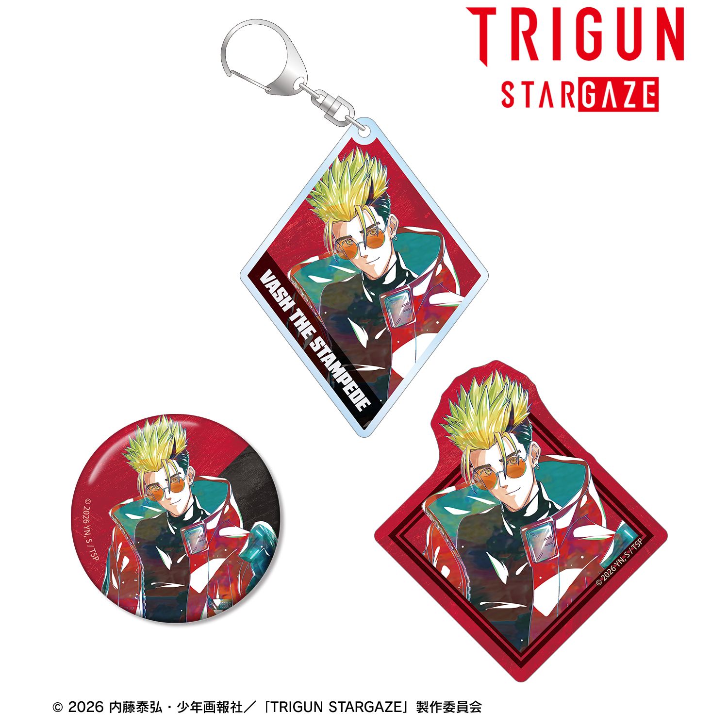 TVアニメ「TRIGUN STARGAZE」 ヴァッシュ・ザ・スタンピード Ani-Art 第3弾 お土産セット 图片 2 | AniSmile
