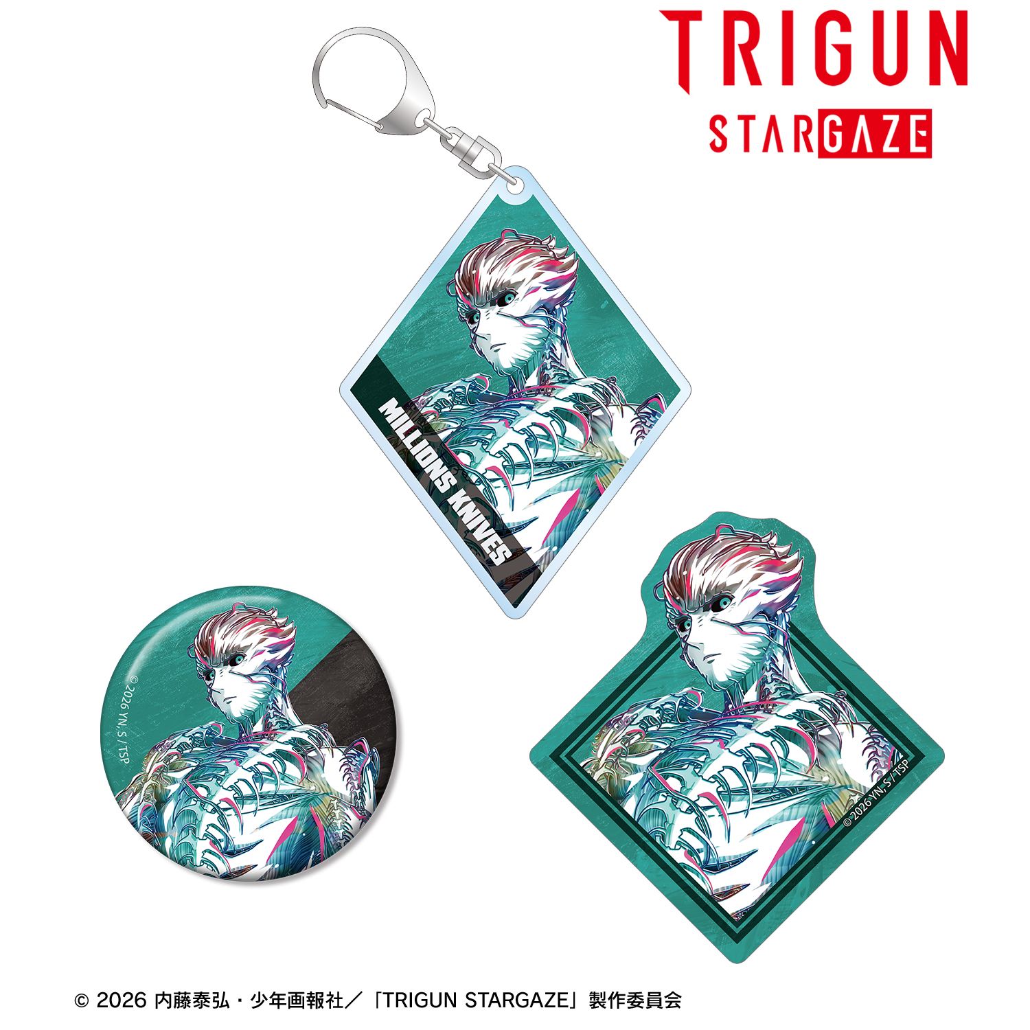 TVアニメ「TRIGUN STARGAZE」 ミリオンズ・ナイヴズ Ani-Art 第3弾 お土産セット - AniSmile