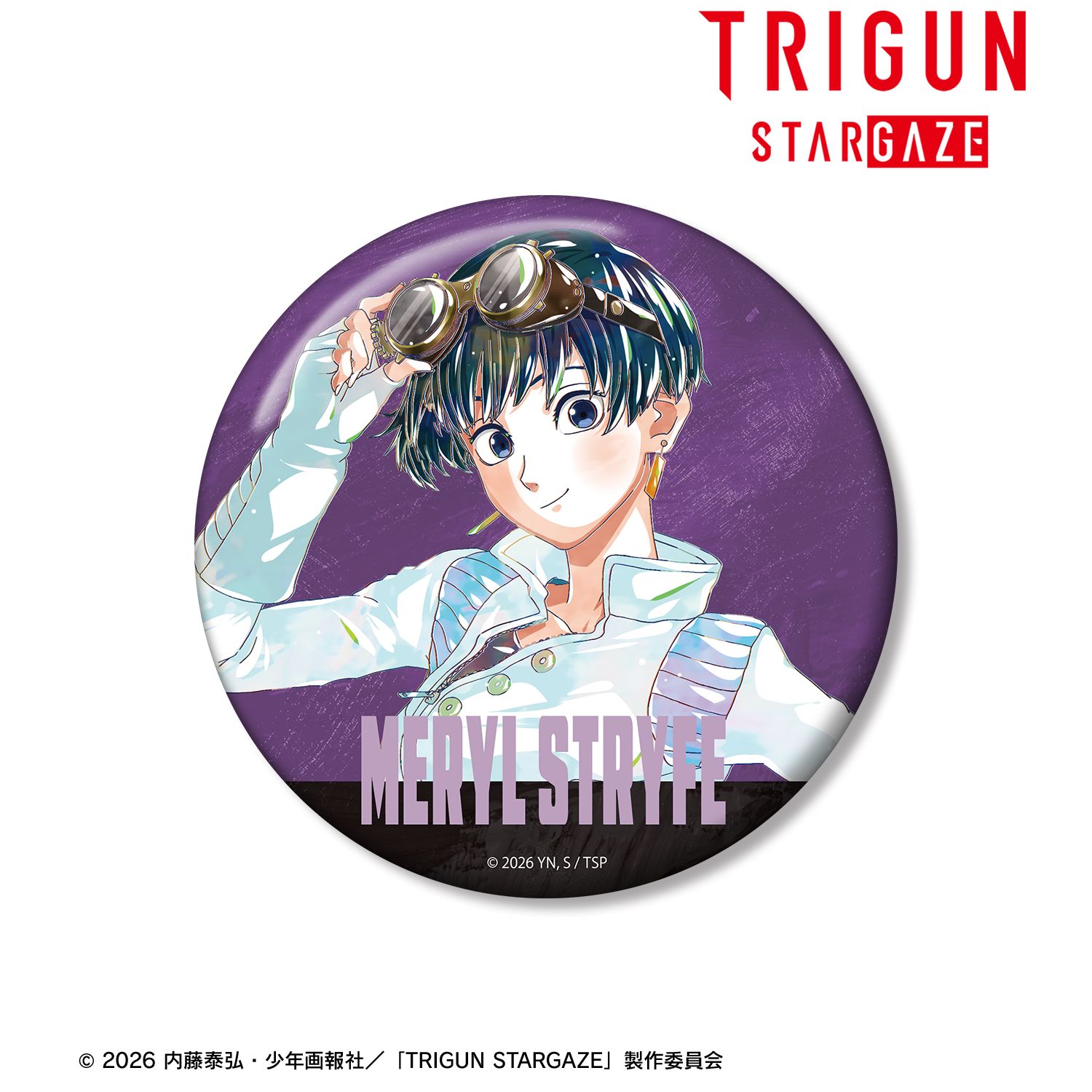 TVアニメ「TRIGUN STARGAZE」 メリル・ストライフ Ani-Art 第3弾 100mm缶バッジ 图片 2 | AniSmile
