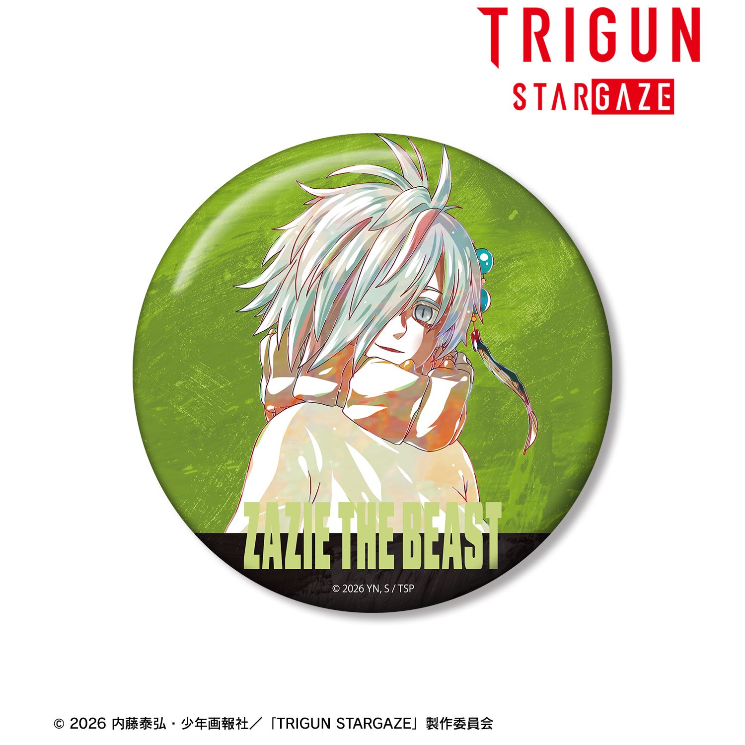 TVアニメ「TRIGUN STARGAZE」 ザジ・ザ・ビースト Ani-Art 第3弾 100mm缶バッジ 图片 2 | AniSmile