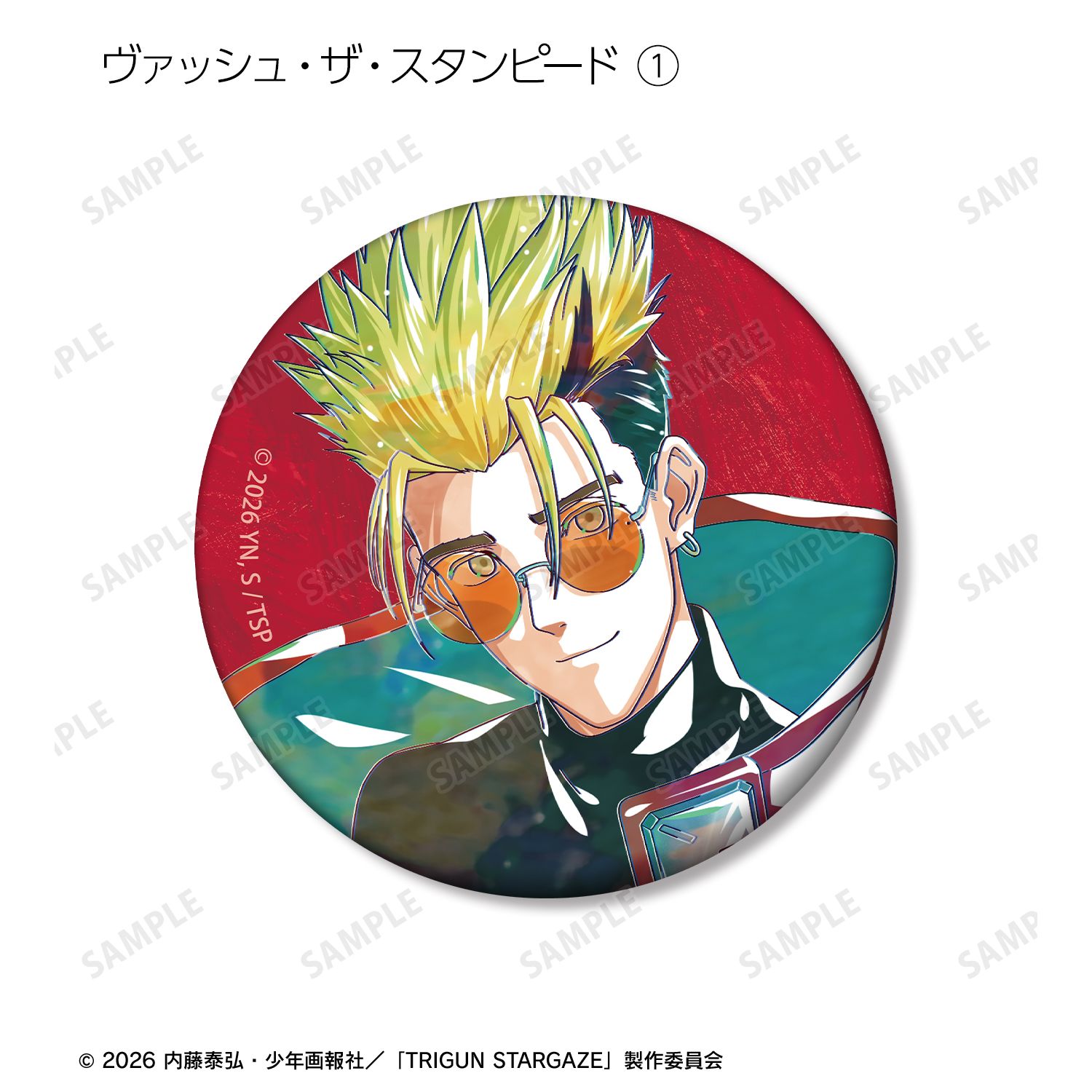 TVアニメ「TRIGUN STARGAZE」 トレーディング Ani-Art 第3弾 マット缶バッジ(単位/単品) 图片 3 | AniSmile
