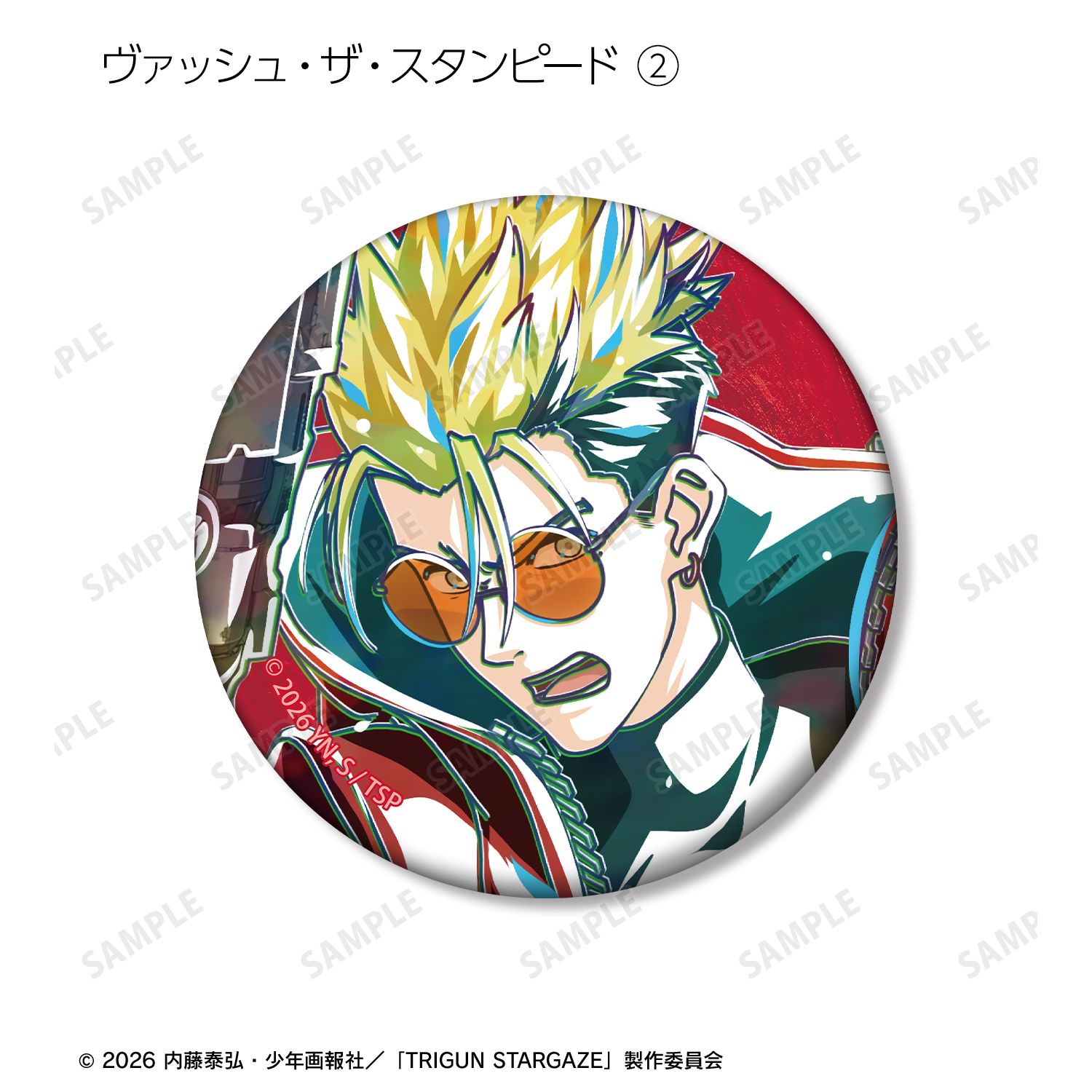 TVアニメ「TRIGUN STARGAZE」 トレーディング Ani-Art 第3弾 マット缶バッジ(単位/単品) 图片 4 | AniSmile