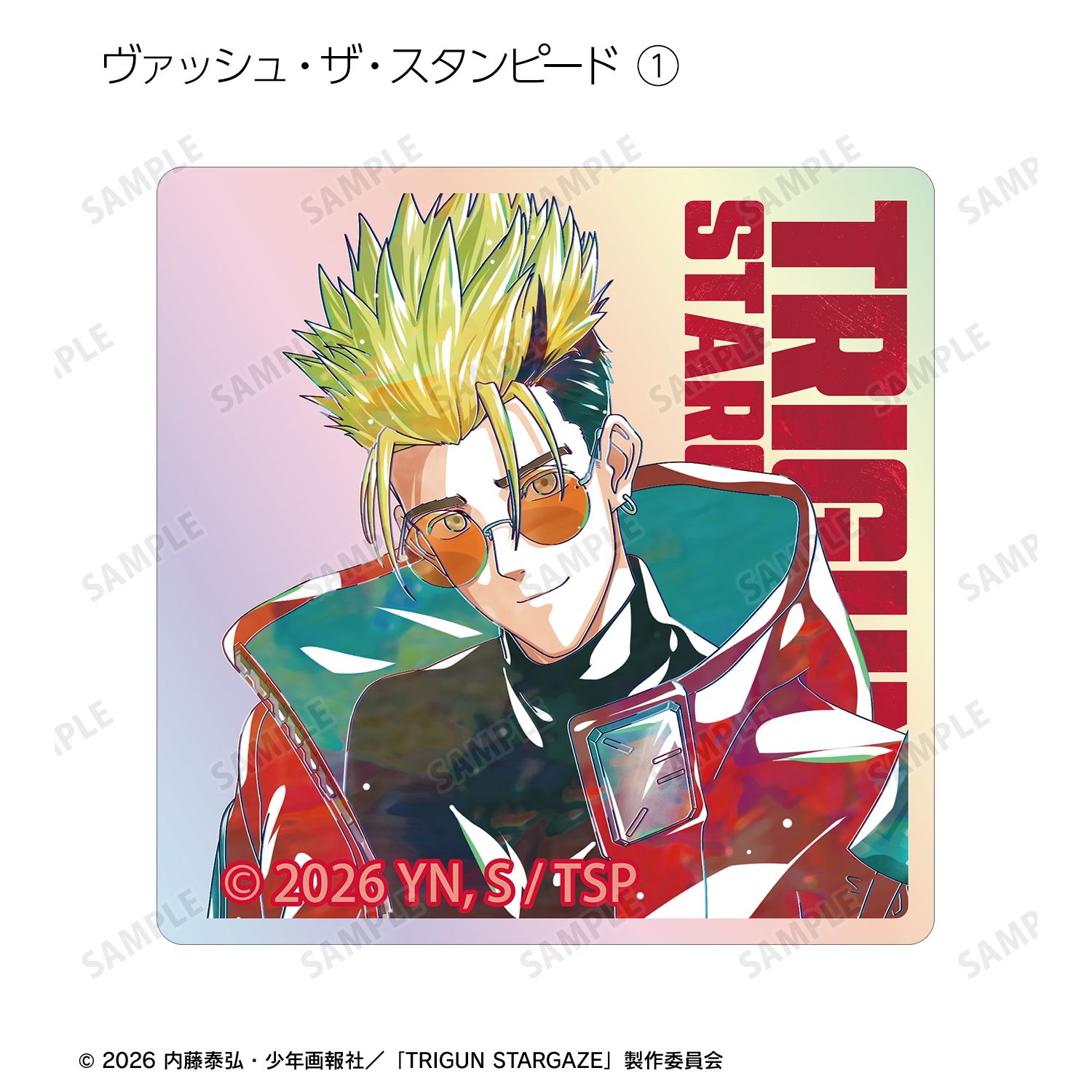 TVアニメ「TRIGUN STARGAZE」 トレーディング Ani-Art 第3弾 オーロラアクリルタイル(単位/単品) 图片 3 | AniSmile