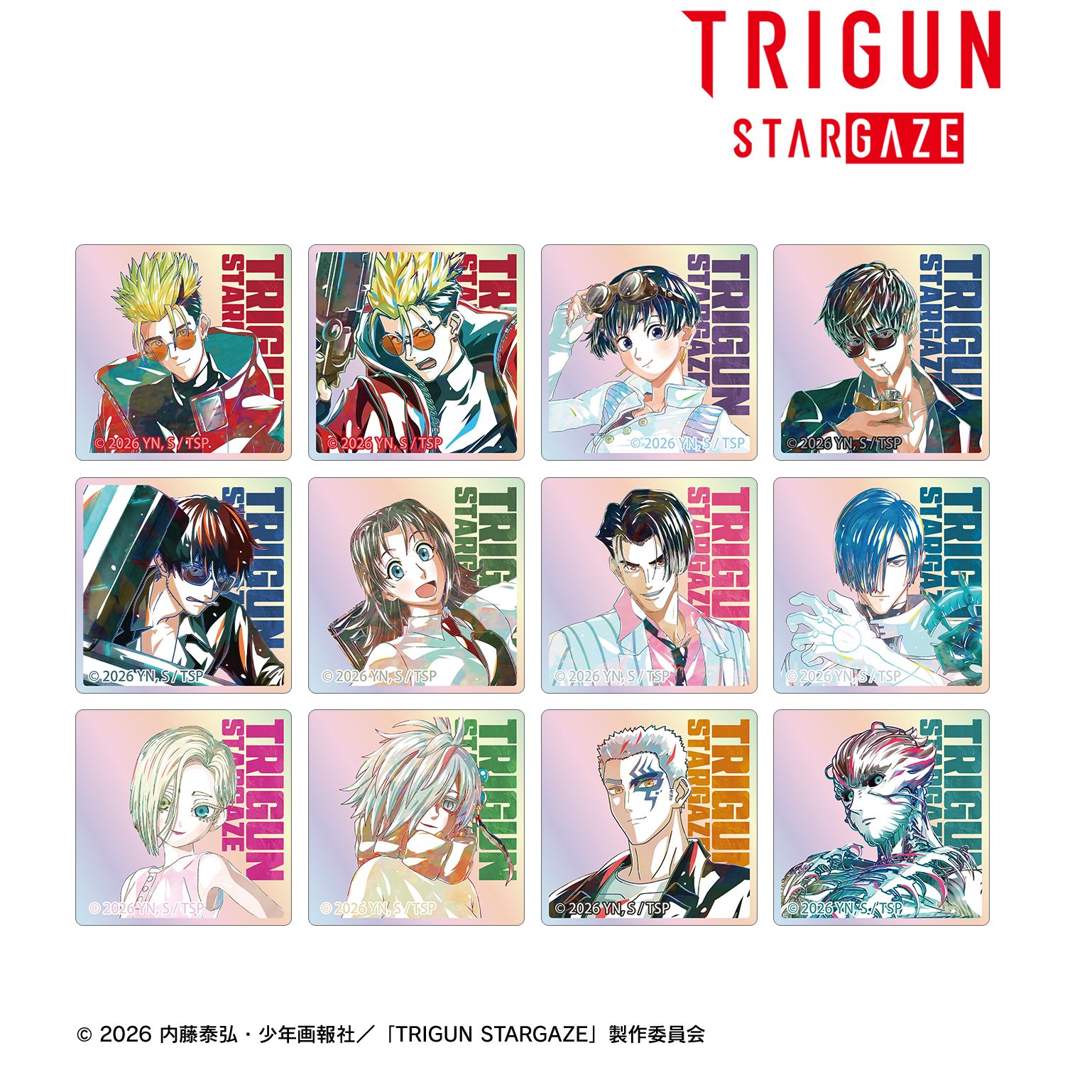 TVアニメ「TRIGUN STARGAZE」 トレーディング Ani-Art 第3弾 オーロラアクリルタイル(単位/単品) 图片 2 | AniSmile