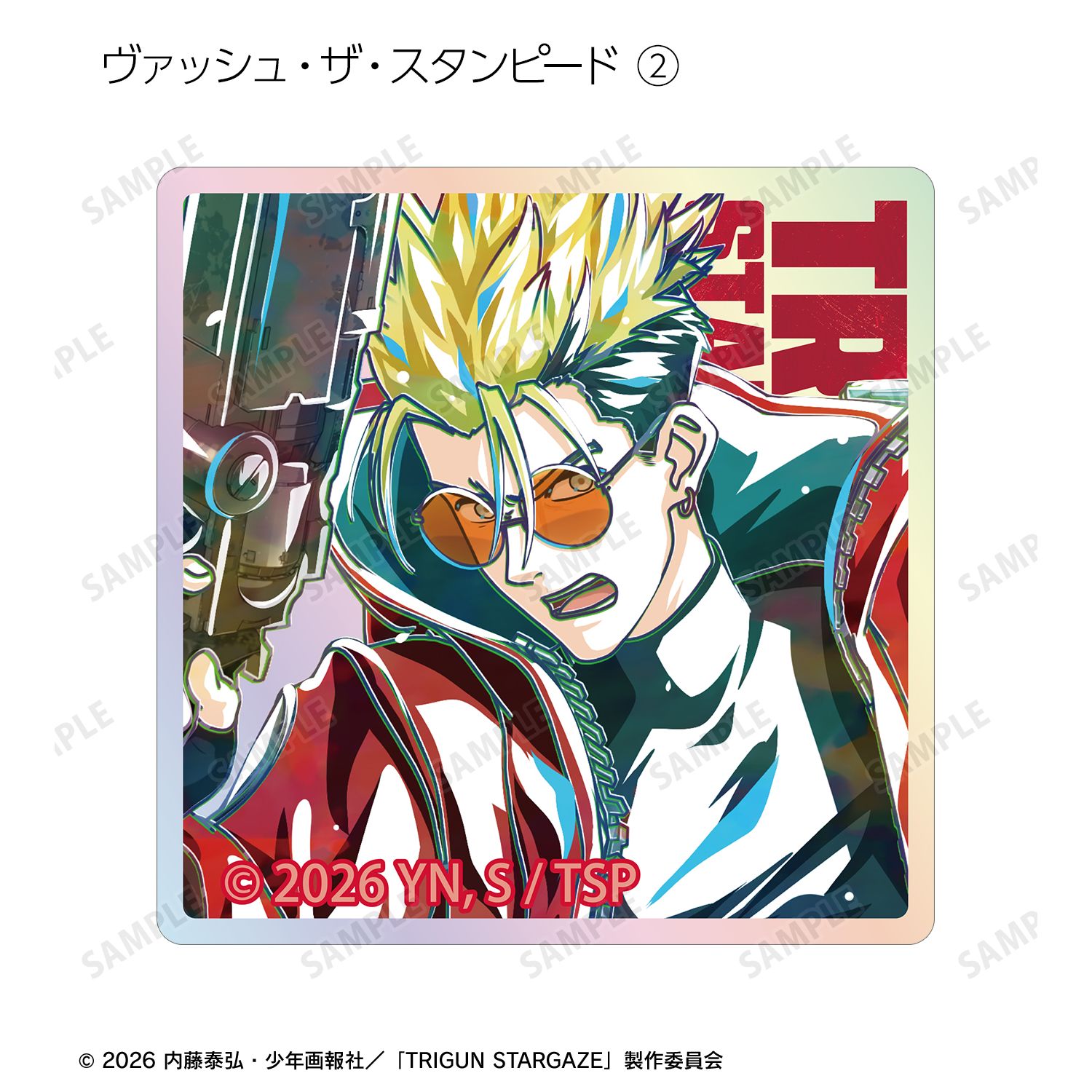 TVアニメ「TRIGUN STARGAZE」 トレーディング Ani-Art 第3弾 オーロラアクリルタイル(単位/単品) 图片 4 | AniSmile