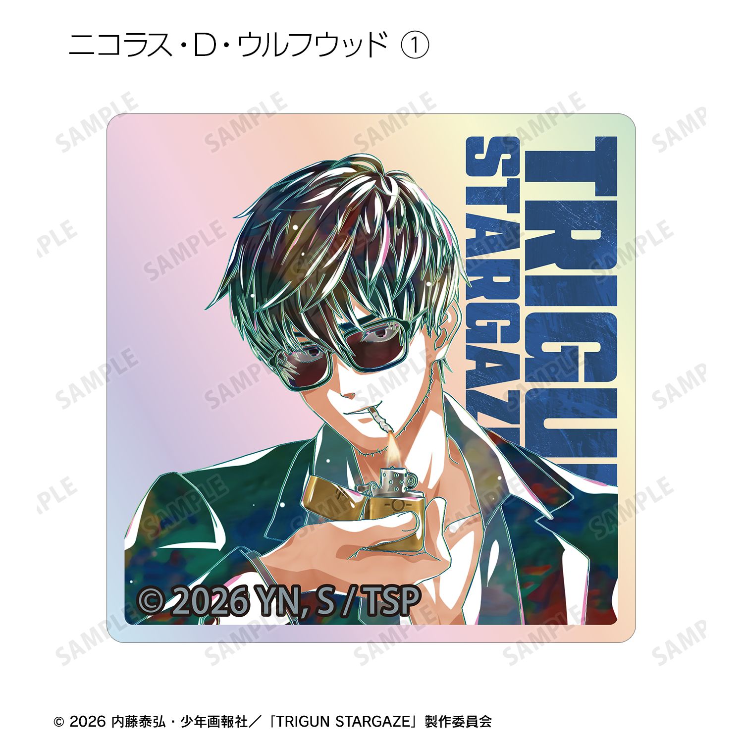 TVアニメ「TRIGUN STARGAZE」 トレーディング Ani-Art 第3弾 オーロラアクリルタイル(単位/単品) 图片 6 | AniSmile