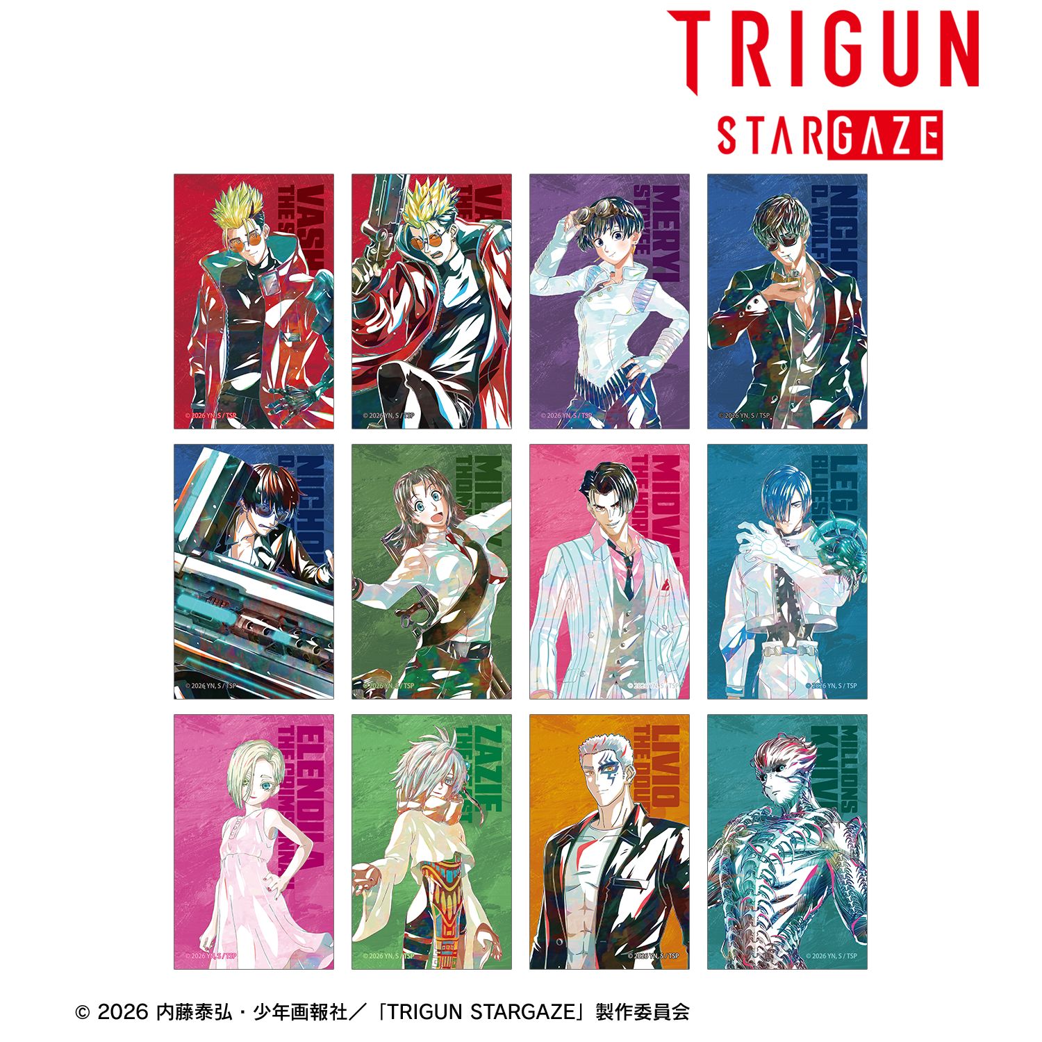 TVアニメ「TRIGUN STARGAZE」 トレーディング Ani-Art 第3弾 ビジュアルカード(単位/単品) 图片 2 | AniSmile