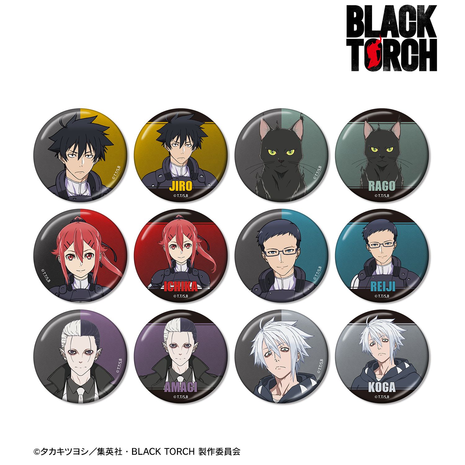 TVアニメ『BLACK TORCH』 トレーディングメタリック缶バッジ(単位/単品) 图片 2 | AniSmile